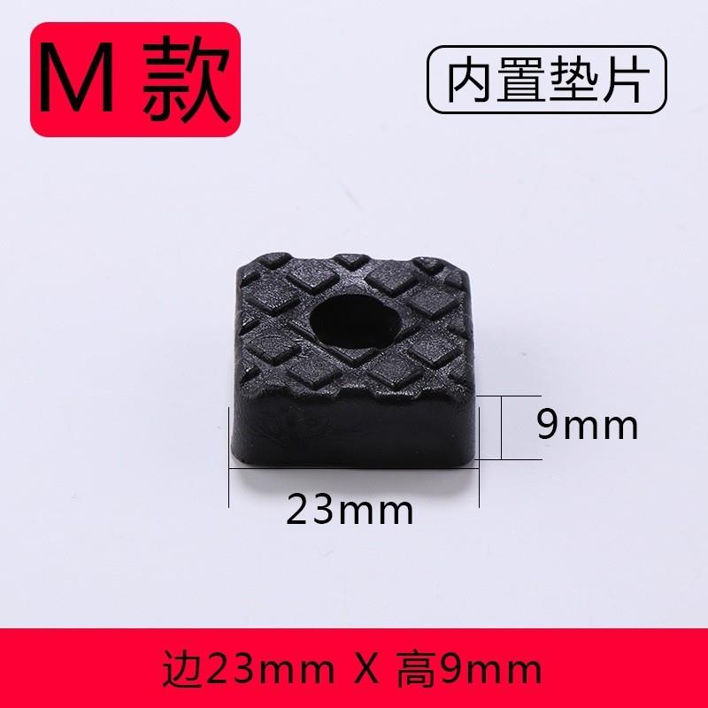 软橡胶硅胶透明防滑耐磨软垫脚垫家具餐桌椅凳子家具脚垫胶垫