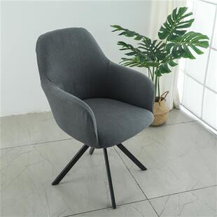 办公椅套座椅套电脑椅转椅座套老板电脑椅套罩通用转椅套罩