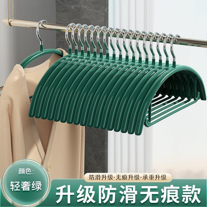 家用浸无痕塑衣架晾防滑衣架子无痕不锈钢防肩角挂衣撑子成人衣撑