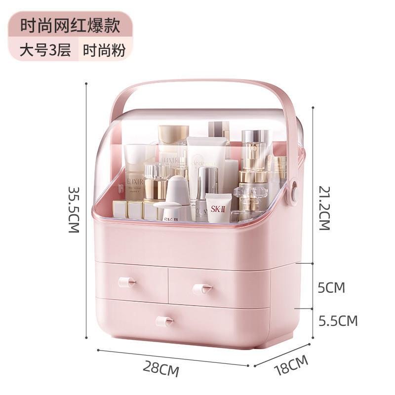 网红化妆品收纳盒宿舍桌面防尘家用整理箱轻奢梳妆台护肤品置物架