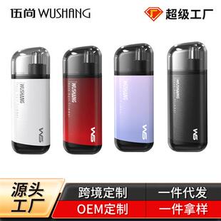 鼻毛修剪器男士电动剃男用女去除毛刮鼻孔鼻子剪修毛刀男清理神器