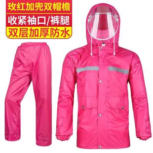 现货供应电动车雨衣加厚成人雨衣双层防水男女雨衣摩托车雨衣