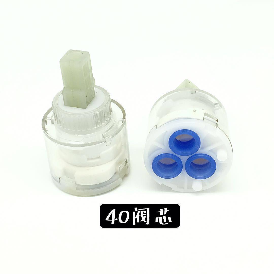 塞洛手柄 锌合金水龙头把手 面盆菜盆常用40阀芯镀铬耐用