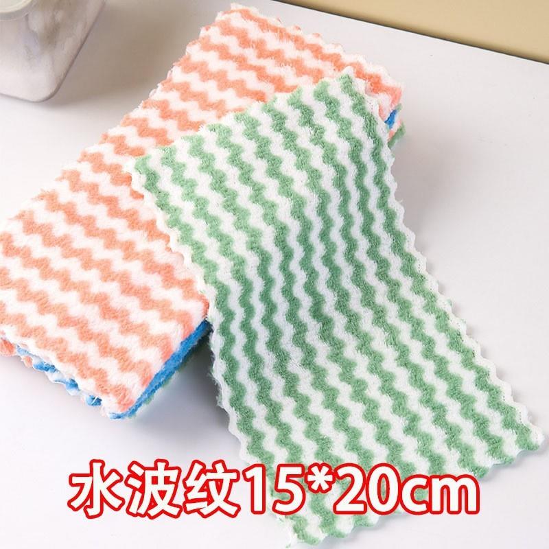 竹炭抹布清洁厨房不沾油洗碗布擦桌子吸水去油易清洗抺布厚款吸水