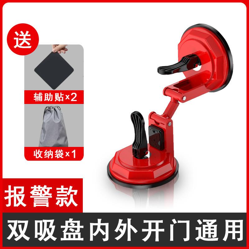 顶门器阻门器酒店旅行防盗家用宾馆抵门挡门器女生锁门堵门神器