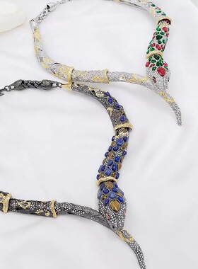 中古饰品欧美复古风AB轻奢时尚气质蛇精致立体重工镶嵌彩钻项链