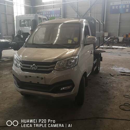 国六国五小型长安挂桶垃圾车 村淘招标自装卸式环卫定制热销车