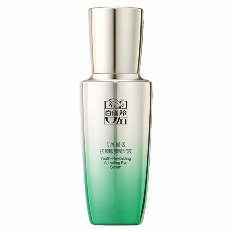 无盒百雀羚眼霜肌初赋活抚痕眼部精华液眼袋补水保湿紧致
