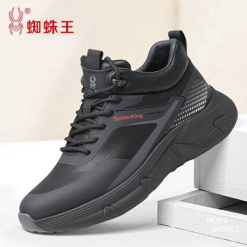 品牌正品蜘蛛王厚底运动鞋男加绒