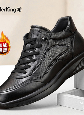 蜘蛛王全黑色运动鞋男2025新款冬季加绒二棉真皮面老爹鞋厚底皮鞋