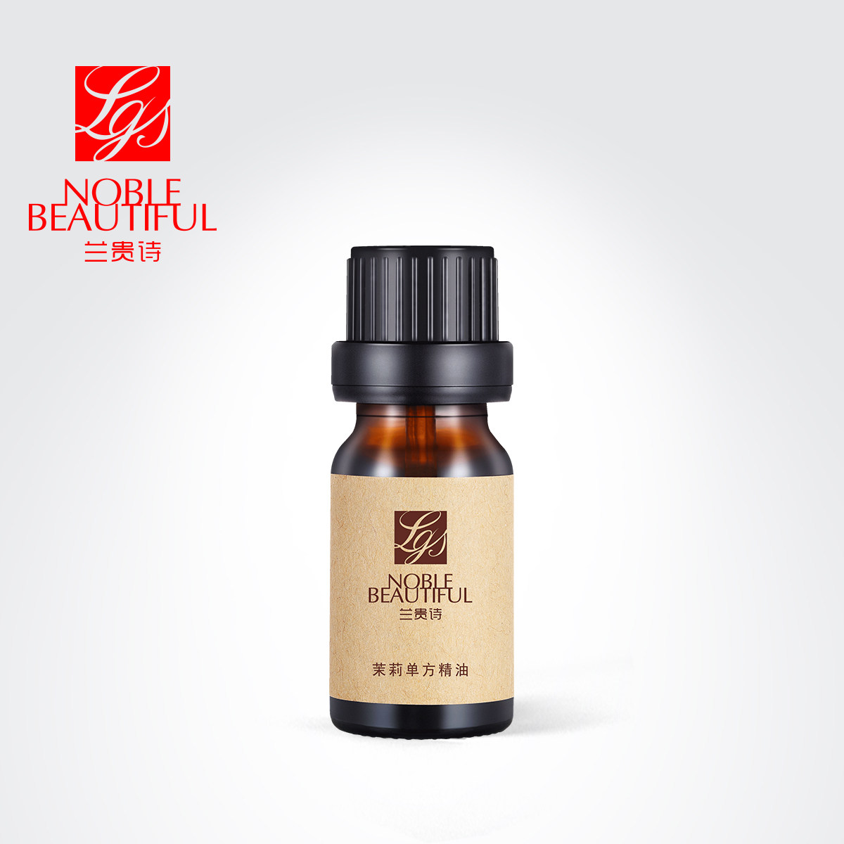 [兰贵诗单方精油]兰贵诗茉莉单方精油 补水保湿提亮肤色月销量0件仅售2600元