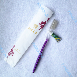 新定做宾馆一次性牙具 双色树叶磨尖丝牙刷3g黑妹环保袋包装定制