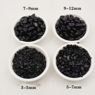优质保真黑曜石碎石矿石水晶枕头消磁鱼缸花盆瓶小石子造景包邮