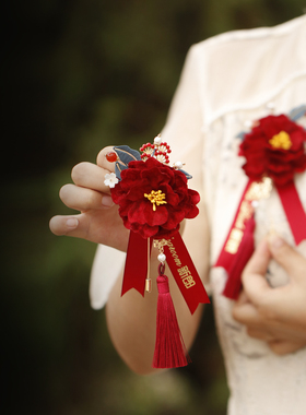 山茶花中式婚礼襟花婚庆复古胸针精致红色高级胸花旗袍订婚
