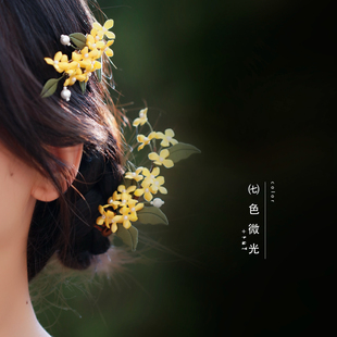 新款缠花布艺发梳超仙桂花发饰旗袍短发新中式日常儿童发夹边夹