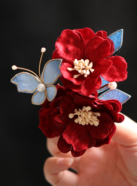 胸针红色山茶花古风旗袍发饰胸花婚礼新娘蝴蝶精致迎宾别针婚庆女