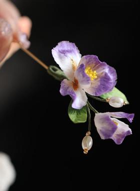 【紫色鸢尾花】非遗绒花胸针搭配旗袍新中式紫鸢尾西装配国风礼物