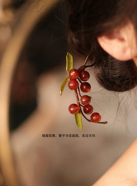 相思豆红色玛瑙发簪日常简约气质旗袍国风配饰复古手工头饰中式女