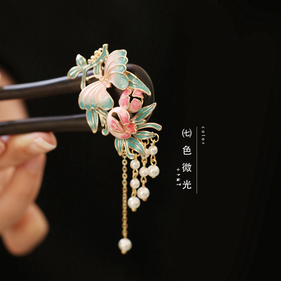 蝴蝶高级感珐琅滴油步摇头饰木簪