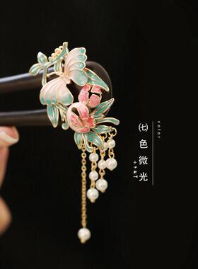 中式木簪步摇发簪蓝色国风古典优雅旗袍配饰u型簪 日常高级感蝴蝶