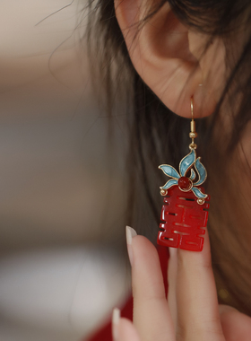 新中式新娘耳环红色 耳饰喜字双囍耳坠结婚礼服旗袍敬酒服 耳饰品