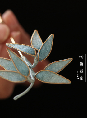 胸针高端精致时尚竹叶新中式胸花设计感别针淡雅茶服旗袍配饰复古