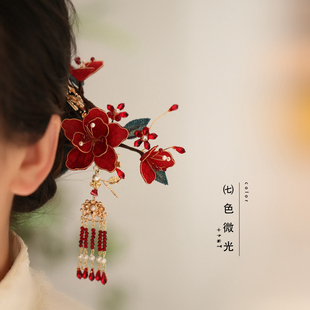 发簪女红色发饰手工掐丝流苏发夹新娘头饰国风旗袍边夹
