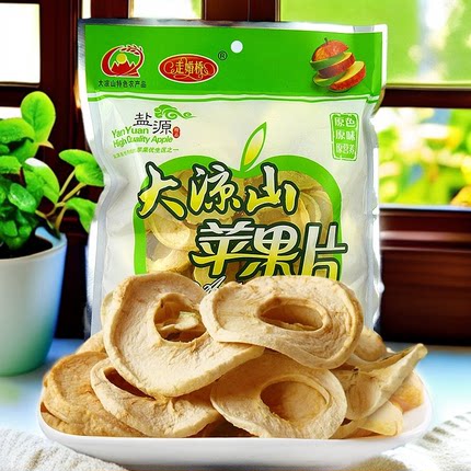 大凉山新鲜苹果干片原味纯正宗泸沽湖苹果脆干水果蔬盐源丑苹果圈