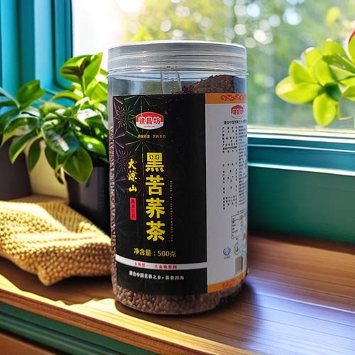 建昌坊黑珍珠苦荞茶春荞麦香