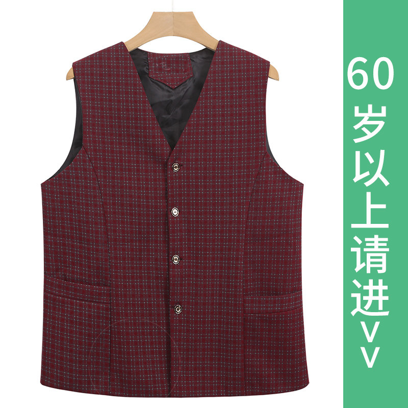 老人无袖马甲坎肩60岁以上老年人春夏款宽松百搭奶奶休闲女士马甲