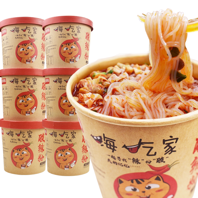 嗨吃家重庆酸辣粉桶装免煮非油炸