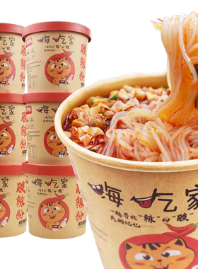 嗨吃家重庆酸辣粉桶装免煮非油炸