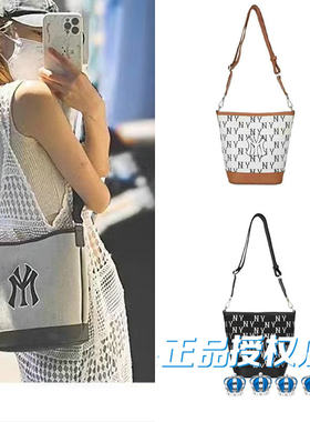 正品MLB YUF托特包 满标斜跨单肩手提包包刺绣字母NY洋基队水桶包