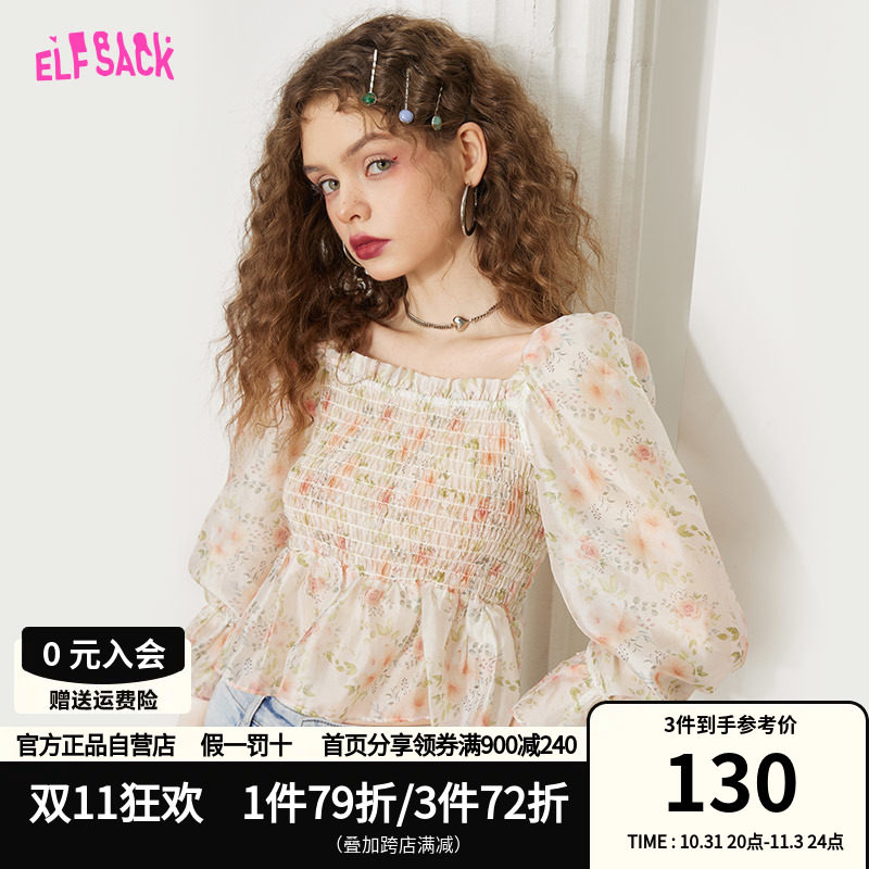 妖精的口袋方领短款碎花雪纺衫女2023秋季新款内搭高级感气质上衣使用感如何?