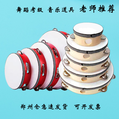 打击乐器舞蹈考级铃鼓自产自销