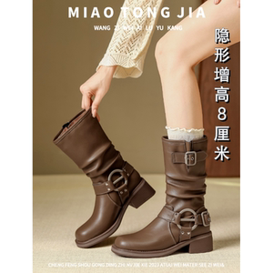 真皮小个子中筒骑士靴女内增高褶皱堆堆靴棕色长筒西部牛仔马丁靴