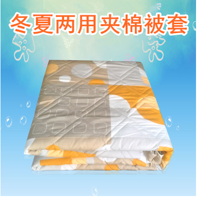 夹棉两用被套单件加厚全棉被罩加棉学生夏凉被空调被1.5m米1.8床