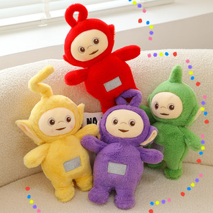 天线宝宝公仔毛绒玩具儿童安抚玩偶睡觉抱枕布娃娃小波六一节礼物
