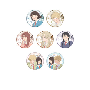 官谷 跃动青春周边吧唧立牌挂件等岩仓美津未志摩聪介 艾漫正版