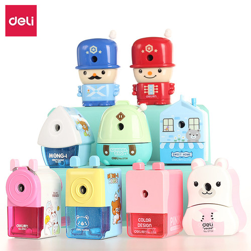 得力小学生用铅笔卷笔刀刨笔机