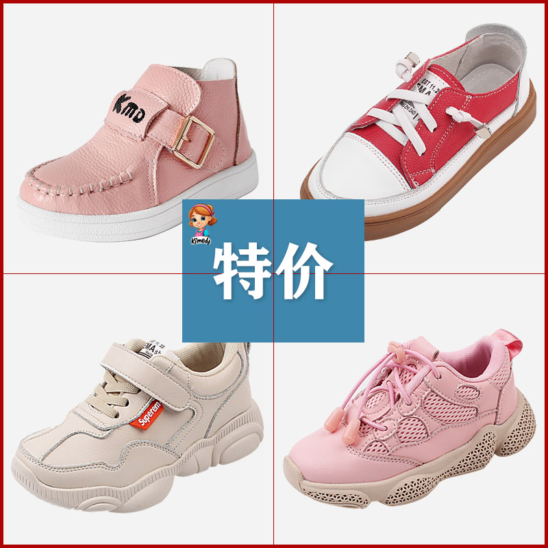 清仓特价女童皮鞋圆头软底公主