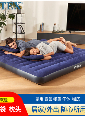 INTEX充气床垫户外家用气垫床露营便携折叠自动打地铺床垫陪护床