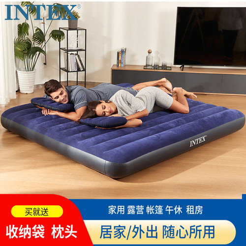 intex充气床垫单人便携折叠午休