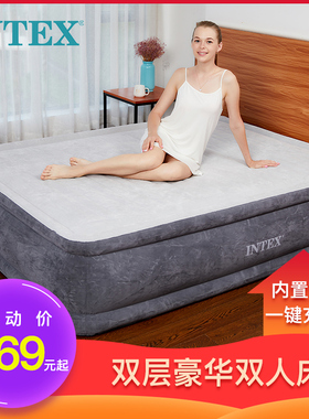 INTEX充气床垫家用双人户外双人便携折叠床垫冲气床空气床午睡床