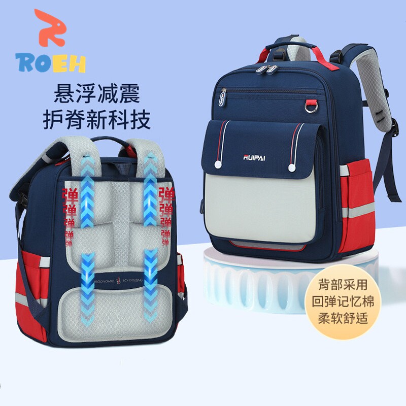 ROEH新款儿童书包小学生护脊一到六年级减负防泼水男女生双肩书包