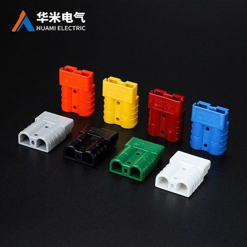 安德50a600v高车电瓶ups连接器