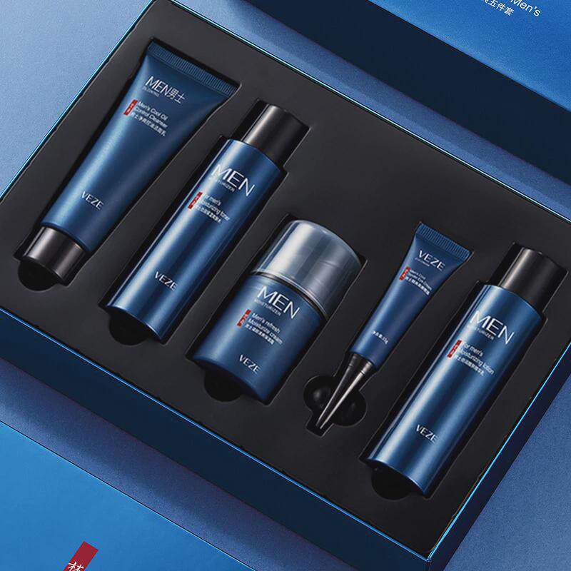 梵贞男士三件套装洗面奶水乳霜控油补水保湿保养面部护理正品专用