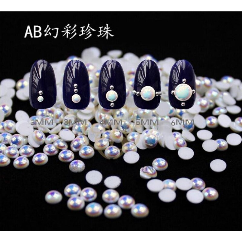 新品美甲白色半圆珍珠散珠幻彩