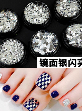 网红抖音同款镜面正方蓝光亮片
