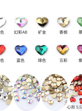 网红同款ins超闪k9平底美甲钻